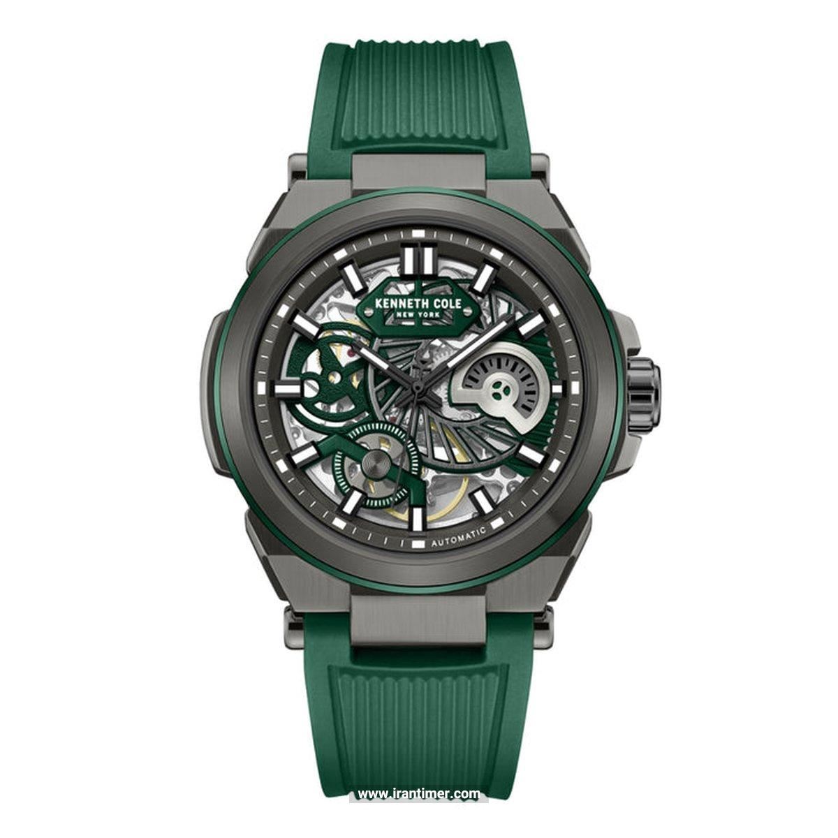 قیمت و خرید ساعت مچی مردانه کنت کول(KENNETH COLE) مدل KCWGZ0065603 اسپرت | اورجینال و اصلی