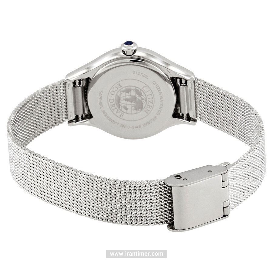 قیمت و خرید ساعت مچی زنانه سیتیزن(CITIZEN) مدل EM0780-83D کلاسیک | اورجینال و اصلی