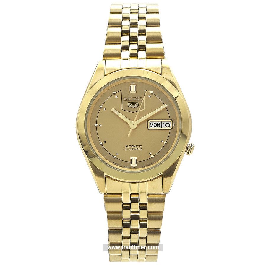 قیمت و خرید ساعت مچی مردانه سیکو(SEIKO) مدل SNXC50J5 کلاسیک | اورجینال و اصلی