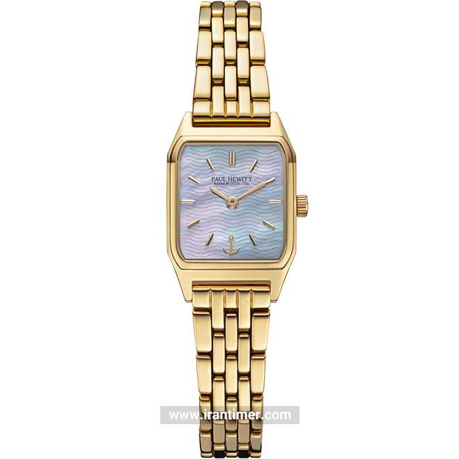 قیمت و خرید ساعت مچی زنانه پاول هویت(PAUL HEWITT) مدل PH-W-0332 کلاسیک | اورجینال و اصلی