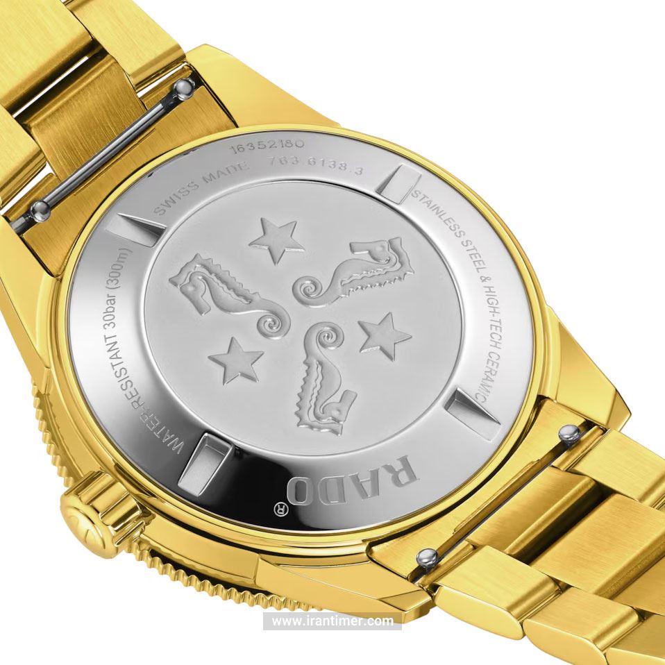 قیمت و خرید ساعت مچی مردانه رادو(RADO) مدل R32136323 کلاسیک | اورجینال و اصلی