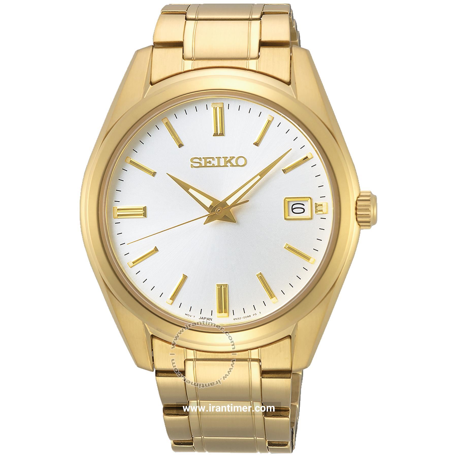 قیمت و خرید ساعت مچی مردانه سیکو(SEIKO) مدل SUR314P1 کلاسیک | اورجینال و اصلی