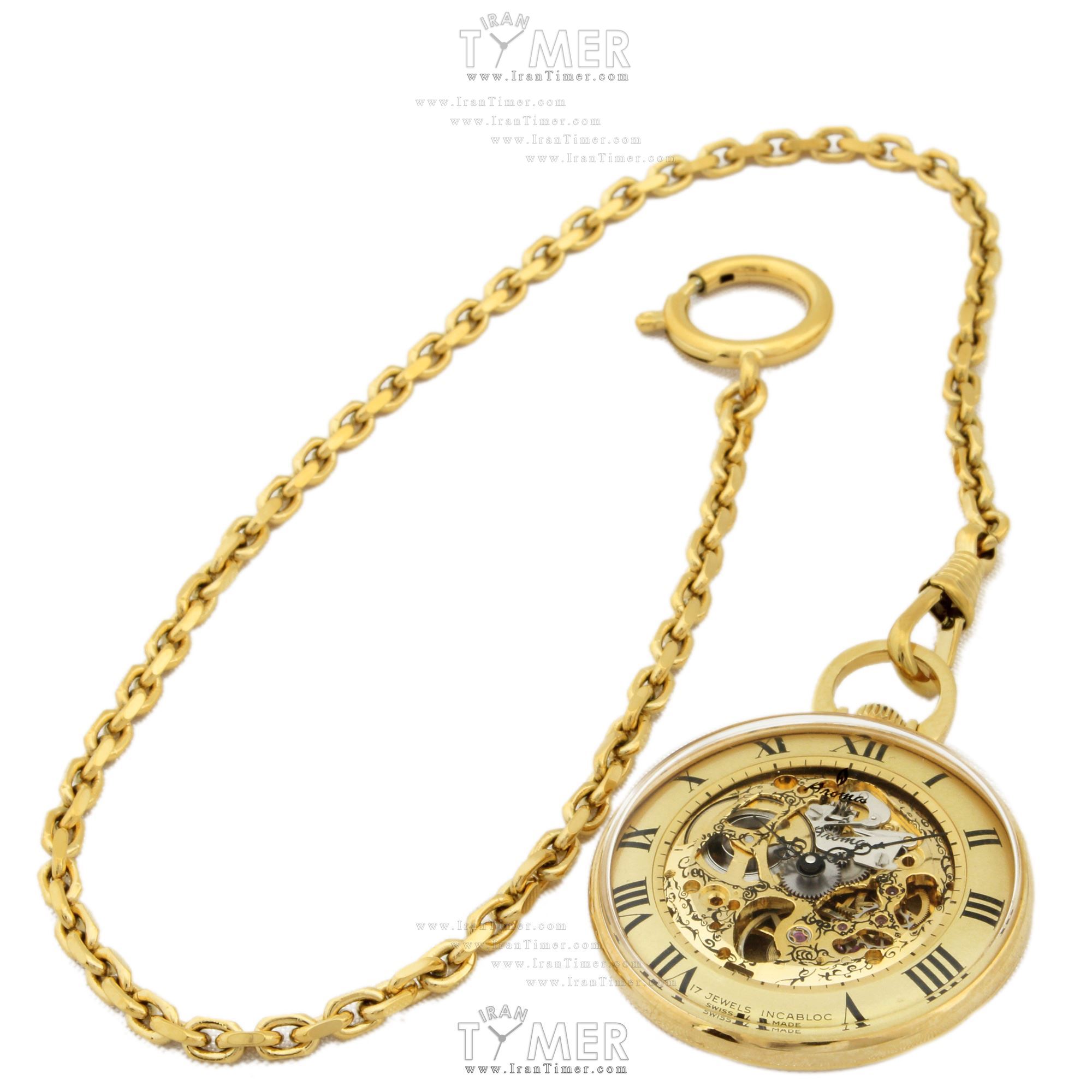 قیمت و خرید ساعت مچی مردانه آروما(AROMA) مدل MSKP6 کلاسیک | اورجینال و اصلی