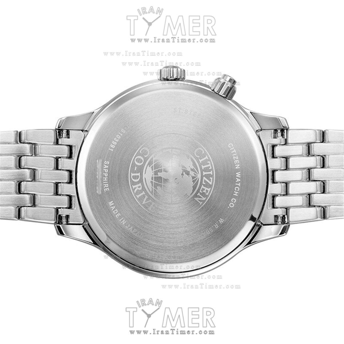 قیمت و خرید ساعت مچی مردانه سیتیزن(CITIZEN) مدل AP1050-56A کلاسیک | اورجینال و اصلی