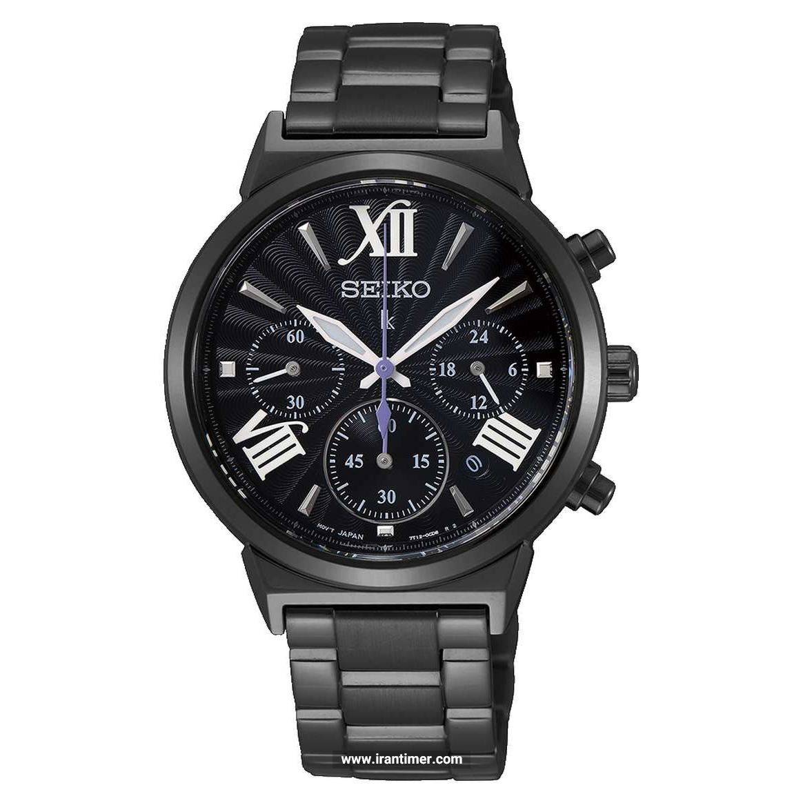 قیمت و خرید ساعت مچی زنانه سیکو(SEIKO) مدل SRWZ67P1 کلاسیک | اورجینال و اصلی