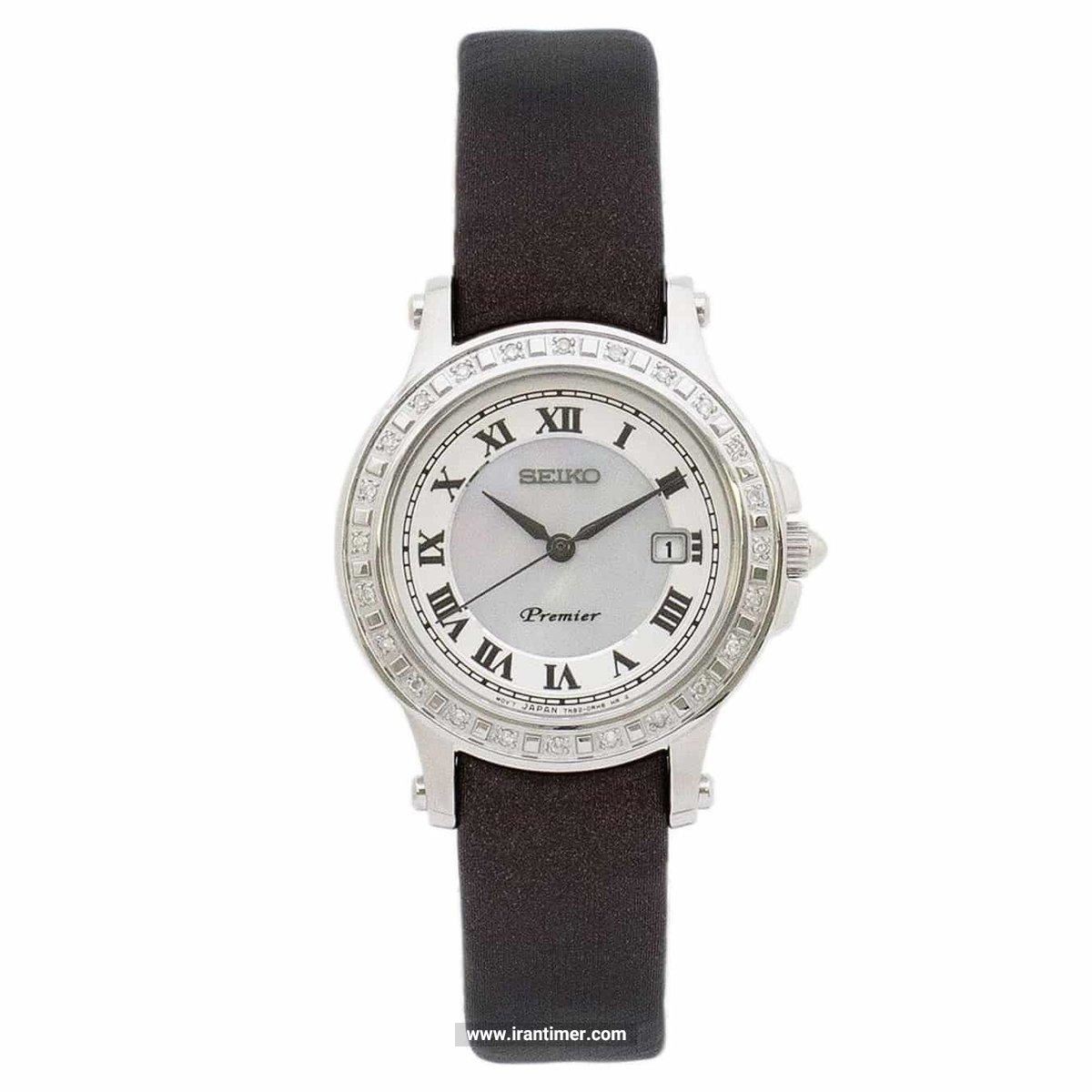 قیمت و خرید ساعت مچی زنانه سیکو(SEIKO) مدل SXDE57P2 فشن | اورجینال و اصلی