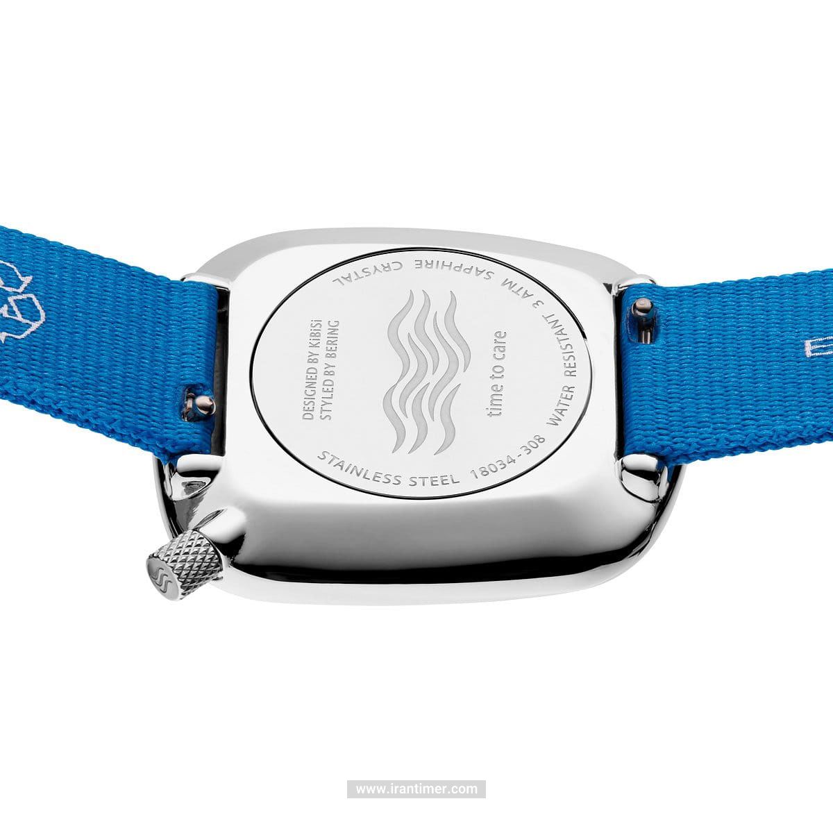 قیمت و خرید ساعت مچی زنانه برینگ(BERING) مدل B18034-308 اسپرت | اورجینال و اصلی