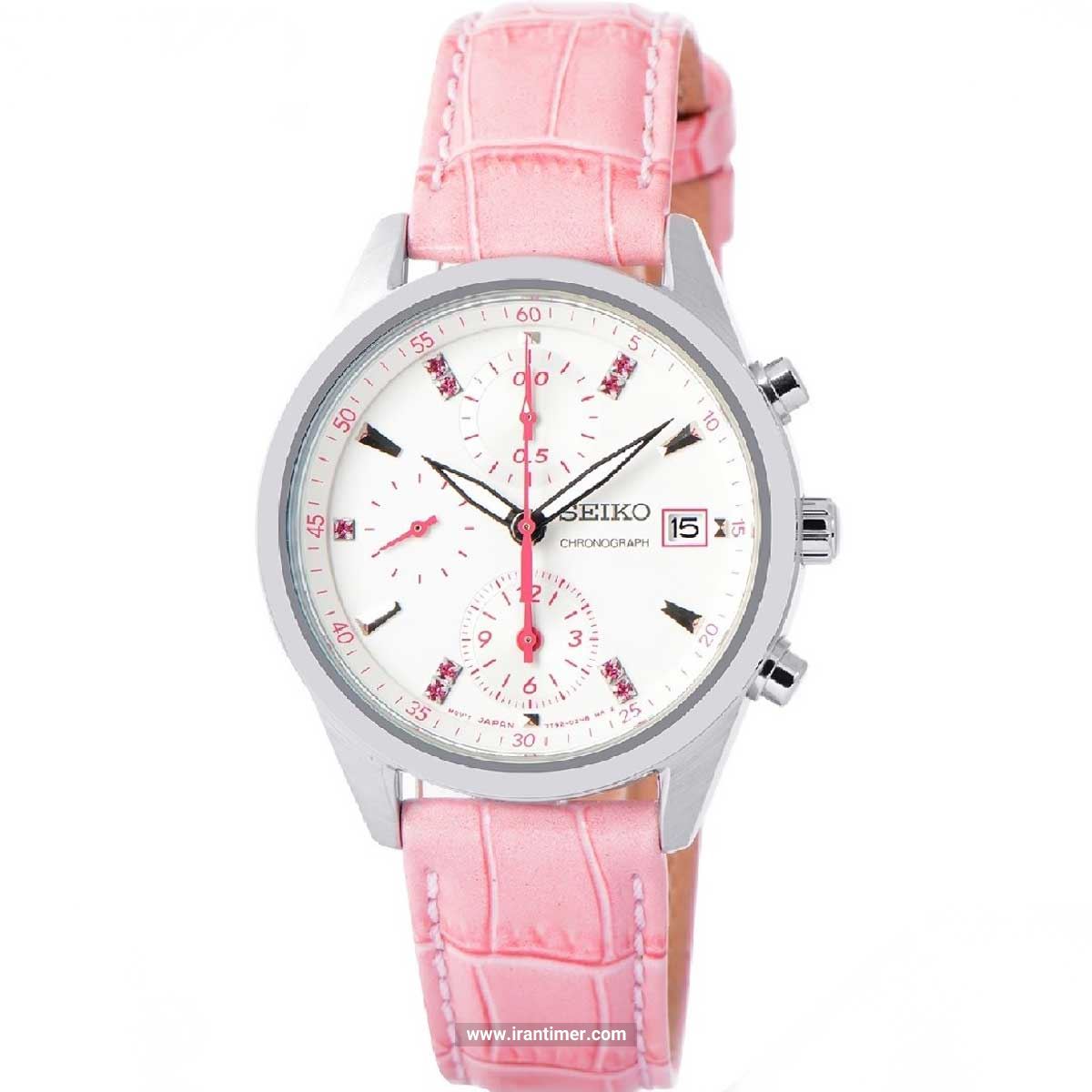 قیمت و خرید ساعت مچی زنانه سیکو(SEIKO) مدل SNDV47P1 کلاسیک | اورجینال و اصلی