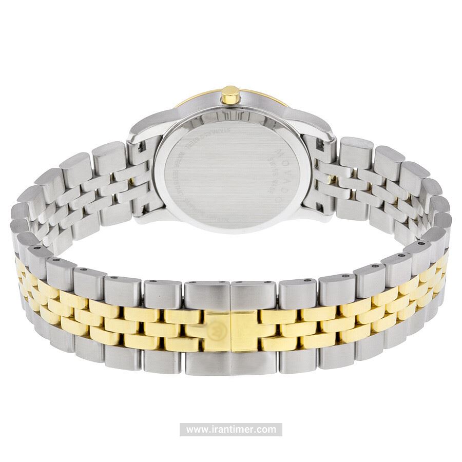 قیمت و خرید ساعت مچی زنانه موادو(MOVADO) مدل 606900 کلاسیک فشن | اورجینال و اصلی