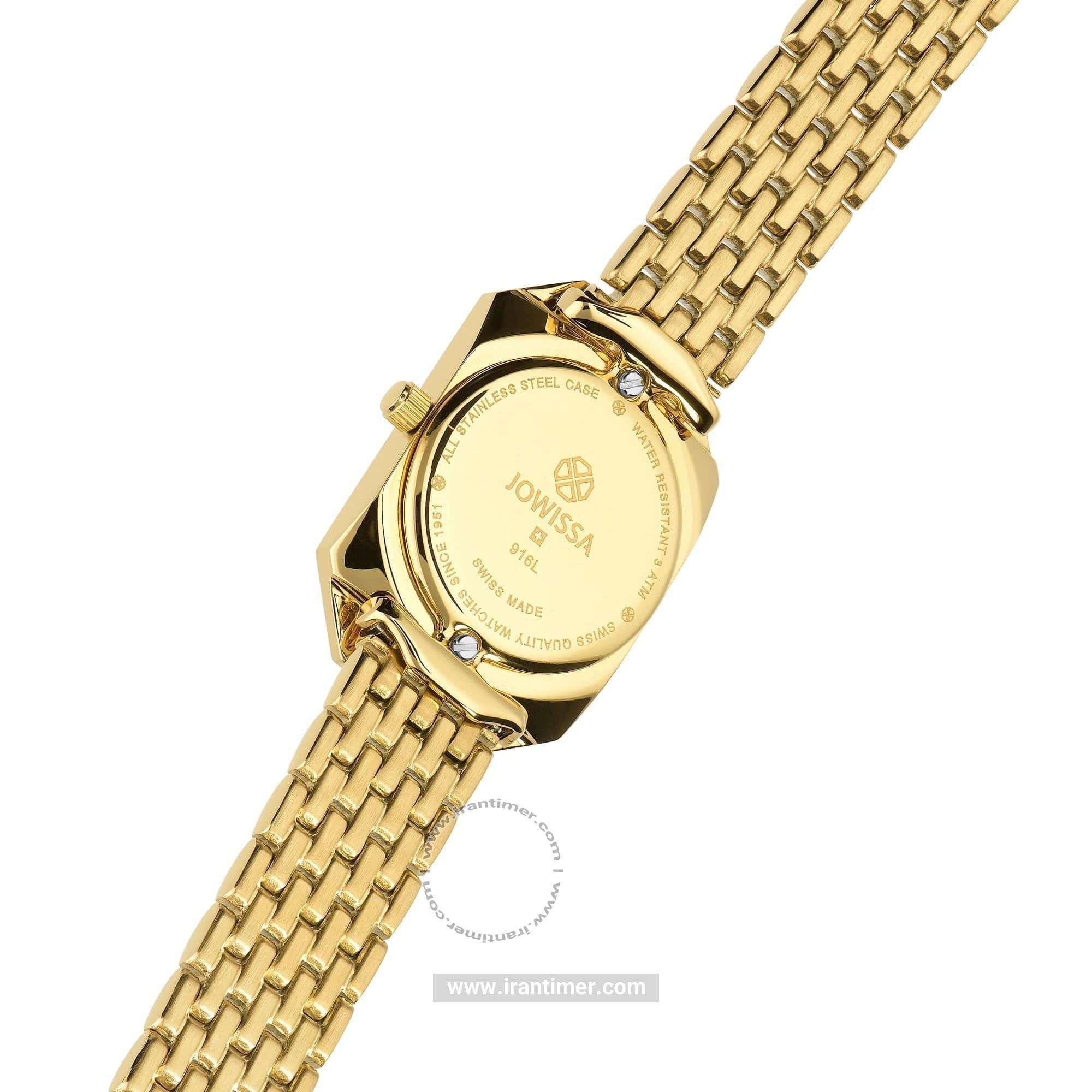 قیمت و خرید ساعت مچی زنانه جویسا(JOWISSA) مدل JW-J8.059.S کلاسیک | اورجینال و اصلی