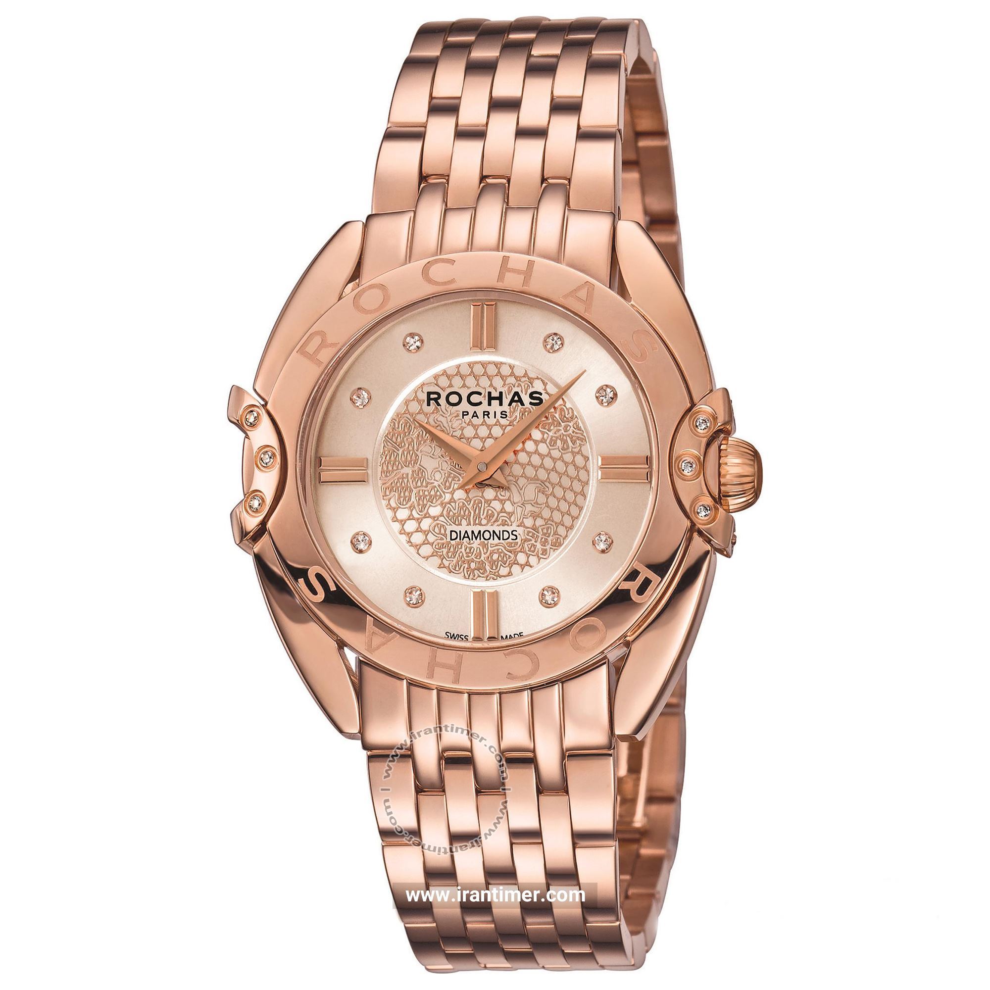 قیمت و خرید ساعت مچی زنانه روشاس(ROCHAS) مدل RP2L008M0101 فشن | اورجینال و اصلی