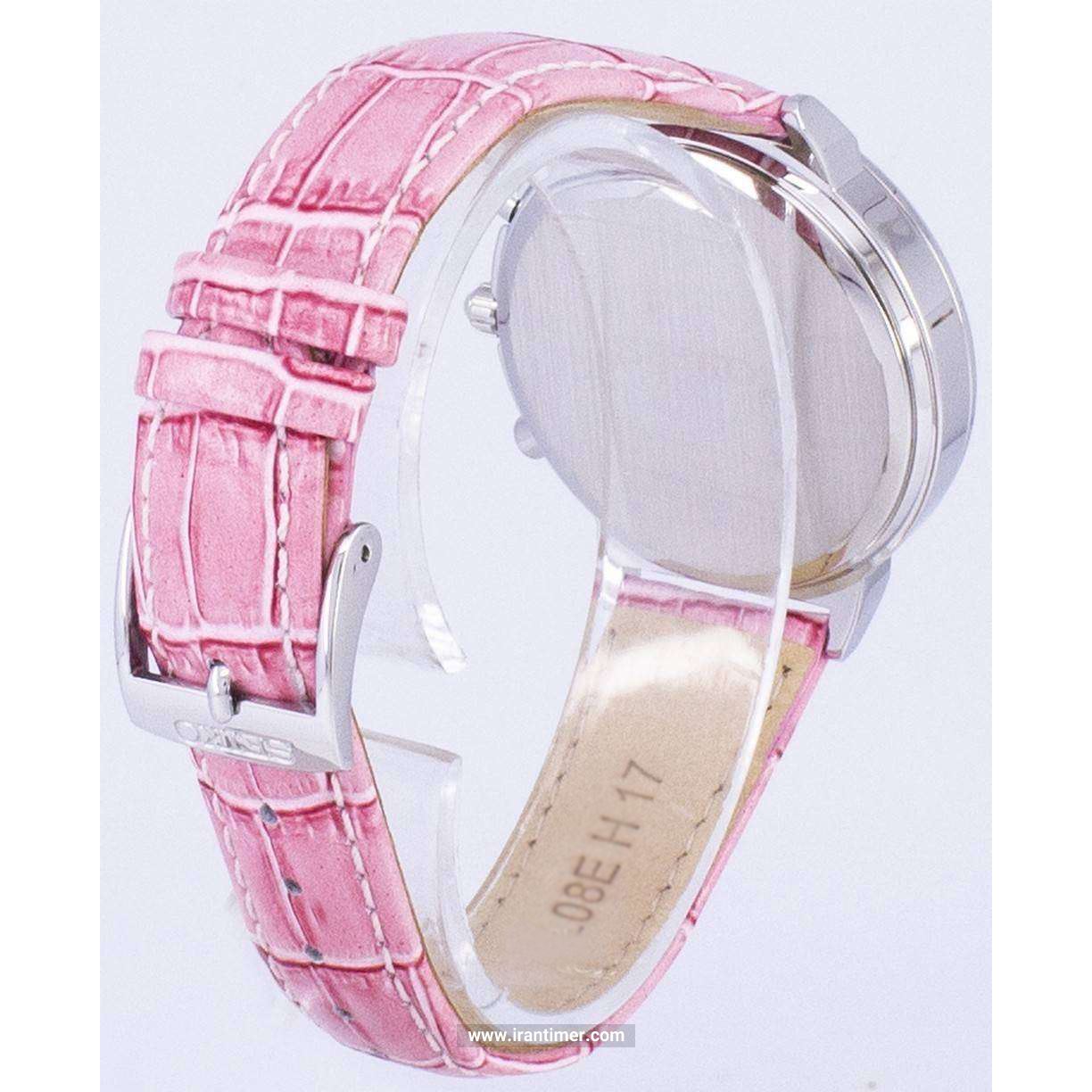 قیمت و خرید ساعت مچی زنانه سیکو(SEIKO) مدل SNDV35P1 کلاسیک | اورجینال و اصلی