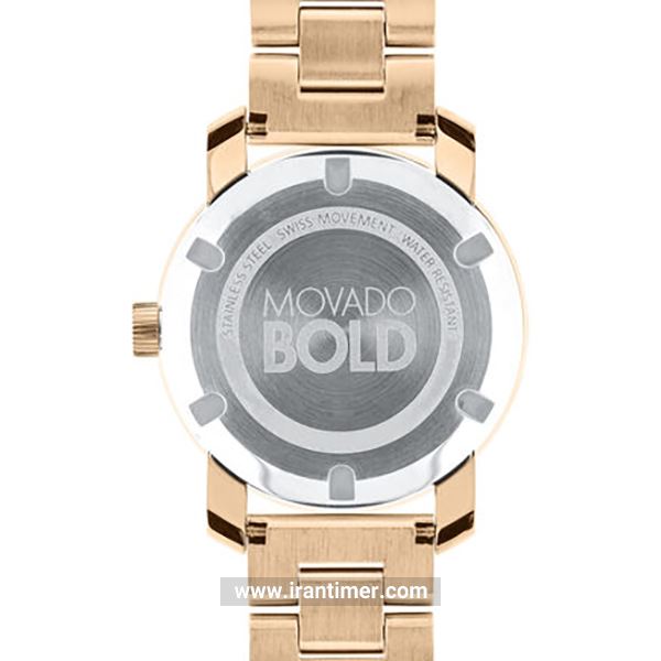 قیمت و خرید ساعت مچی زنانه موادو(MOVADO) مدل 3600335 کلاسیک | اورجینال و اصلی