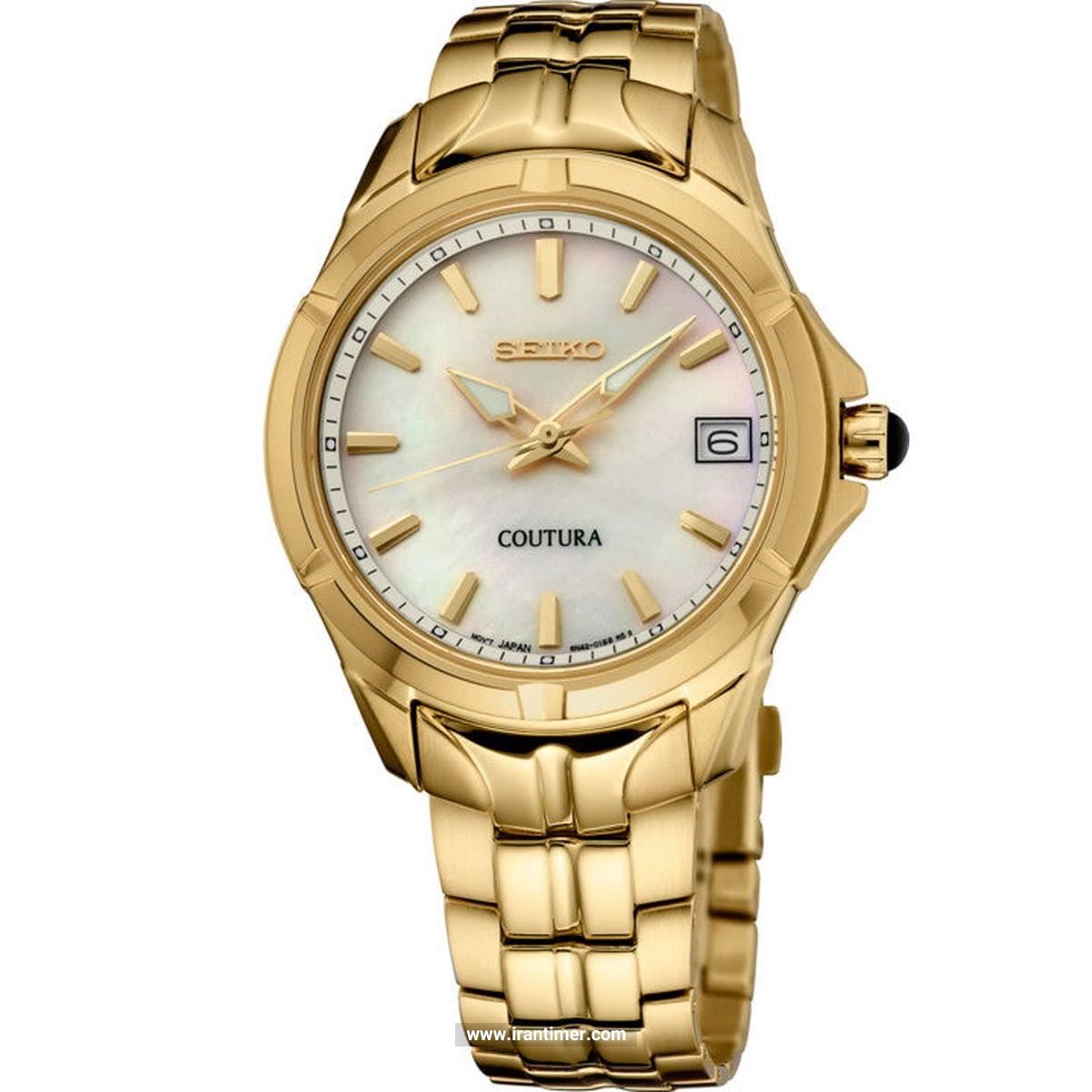 قیمت و خرید ساعت مچی زنانه سیکو(SEIKO) مدل SUR588 کلاسیک | اورجینال و اصلی