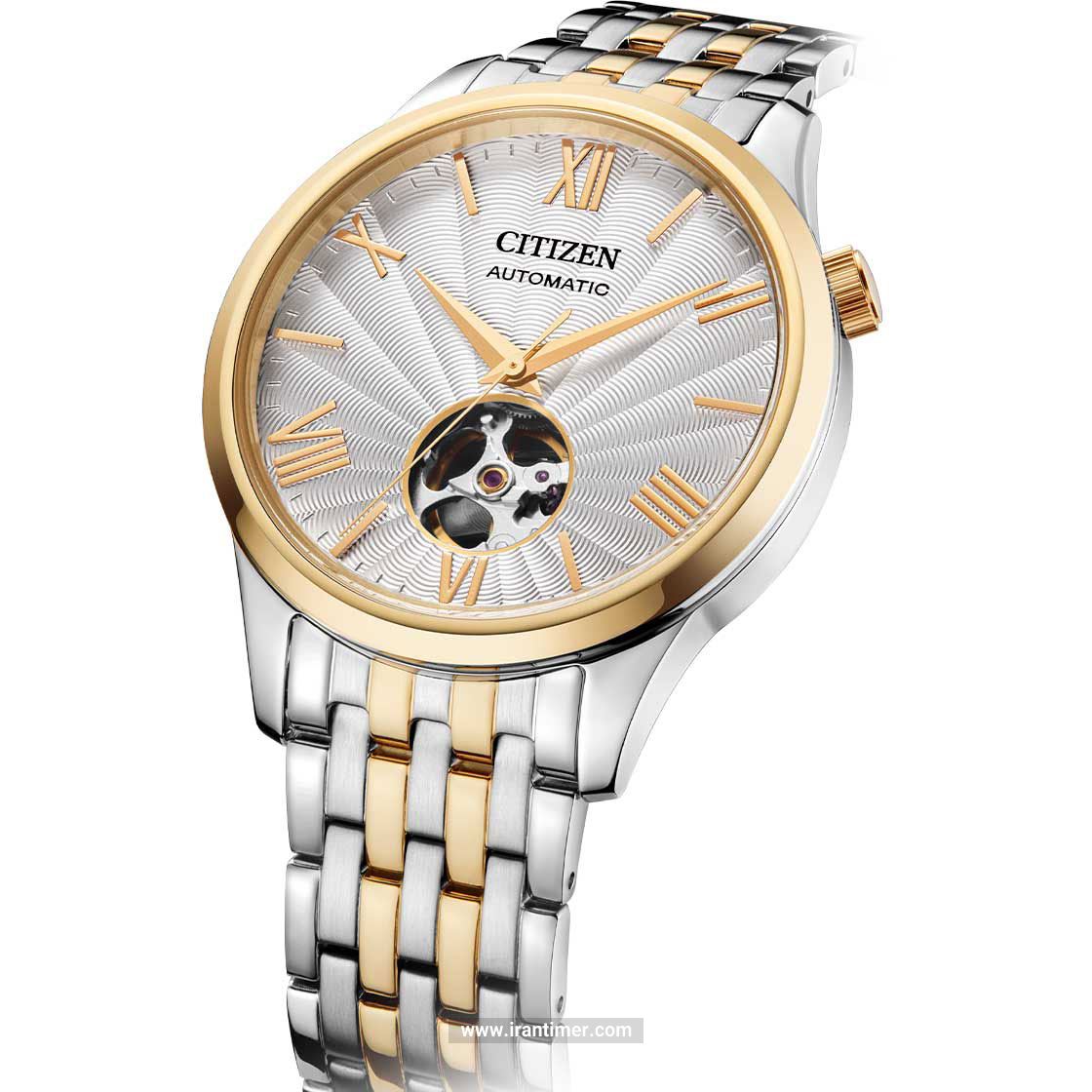 قیمت و خرید ساعت مچی مردانه سیتیزن(CITIZEN) مدل NH9136-88A کلاسیک | اورجینال و اصلی