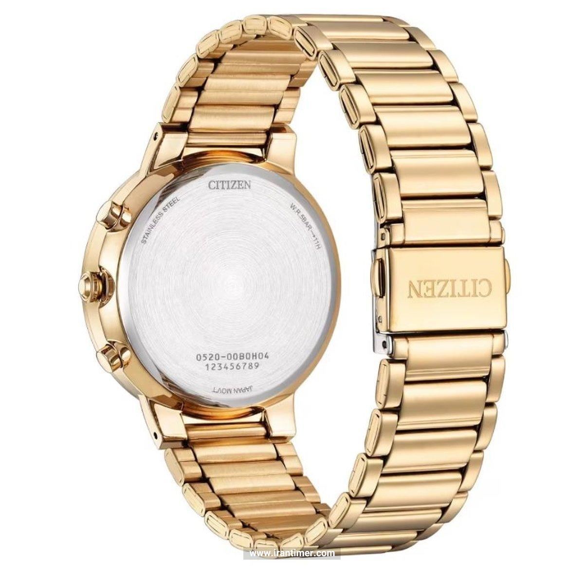 قیمت و خرید ساعت مچی مردانه سیتیزن(CITIZEN) مدل AN8223-54L کلاسیک | اورجینال و اصلی