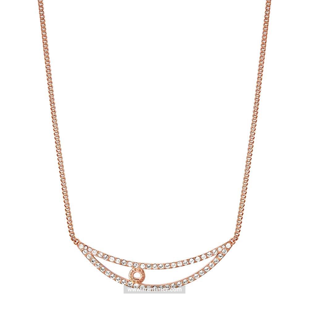 قیمت و خرید گردنبند زنانه روشاس(ROCHAS) مدل RPNL00010300 فشن (ست لباس) | اورجینال و اصلی