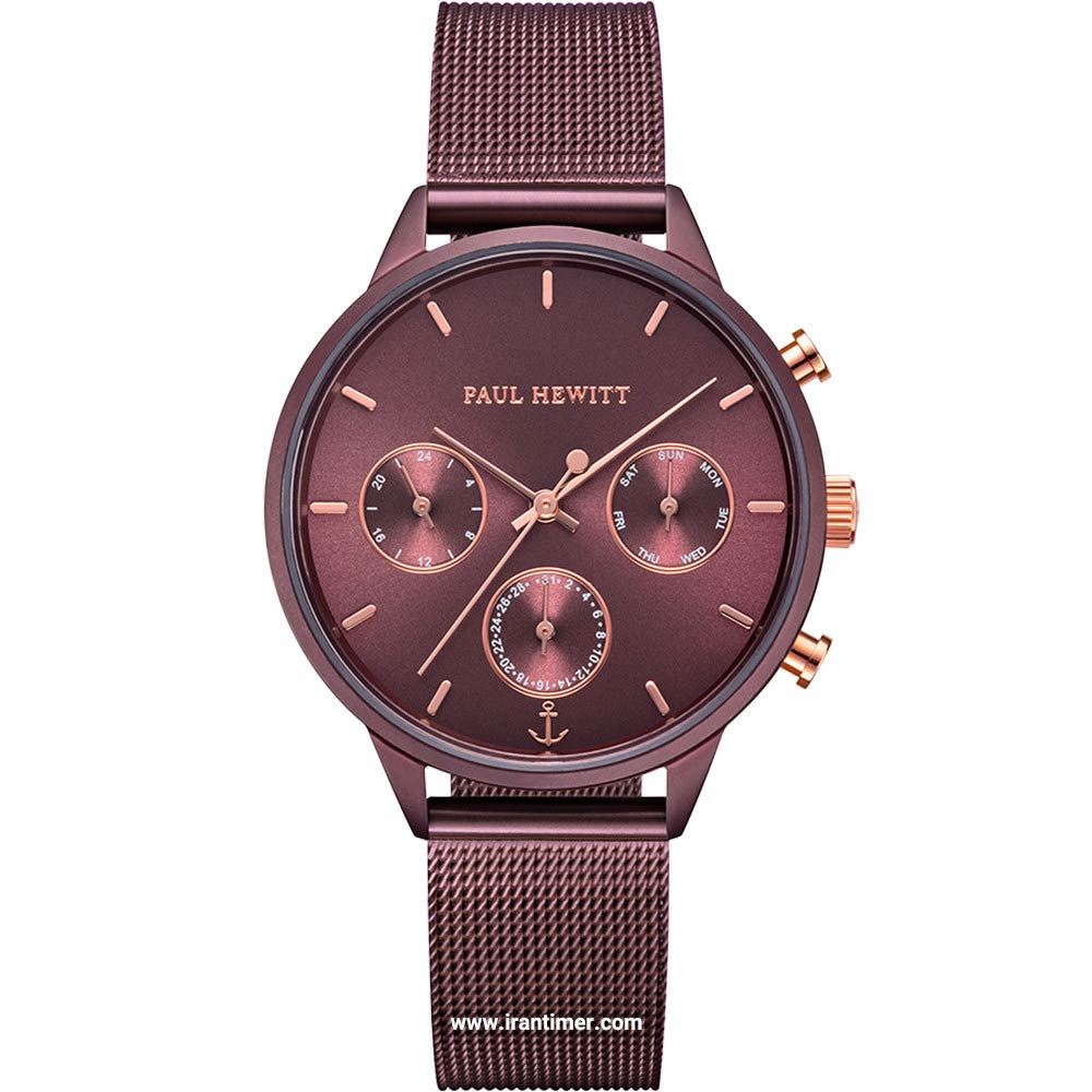 قیمت و خرید ساعت مچی زنانه پاول هویت(PAUL HEWITT) مدل PH-E-DM-DM-53S کلاسیک | اورجینال و اصلی