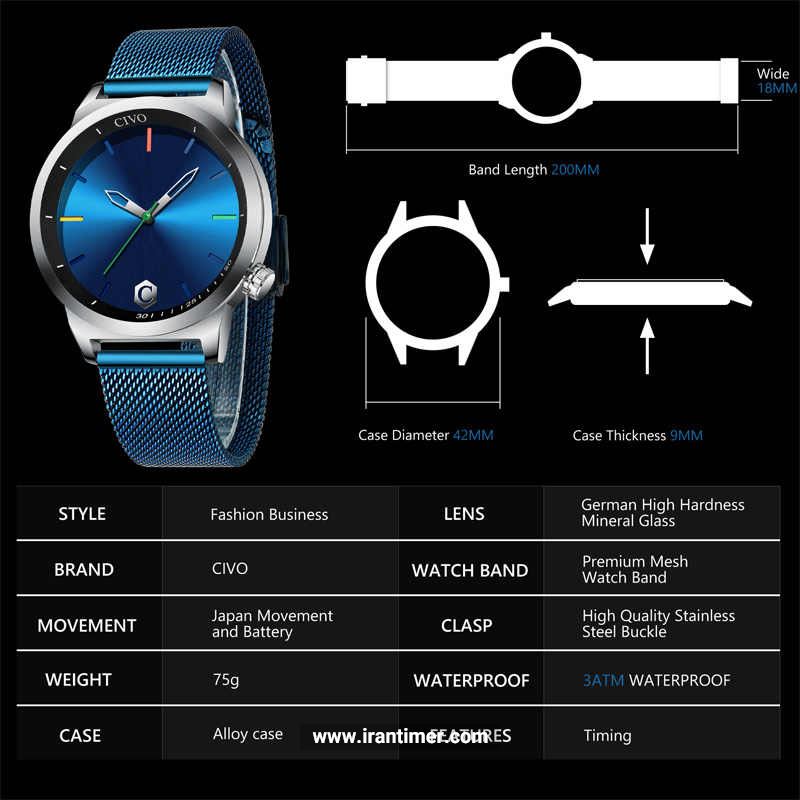 قیمت و خرید ساعت مچی مردانه سیوو(CIVO) مدل 1181077 کلاسیک | اورجینال و اصلی
