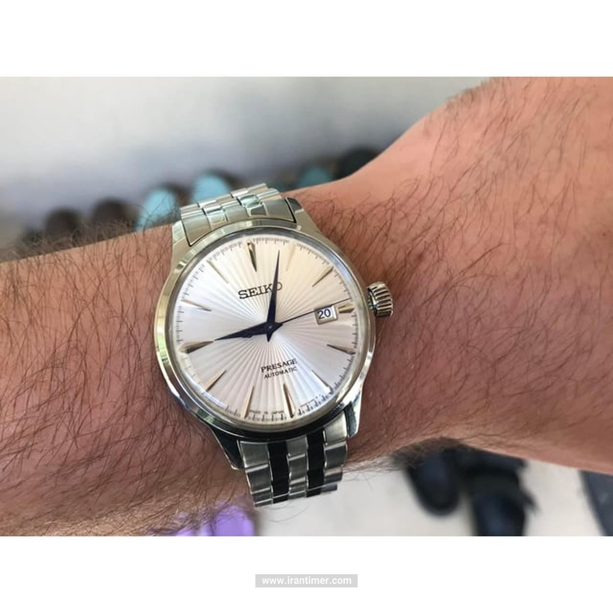 قیمت و خرید ساعت مچی مردانه سیکو(SEIKO) مدل SRPB77 کلاسیک | اورجینال و اصلی
