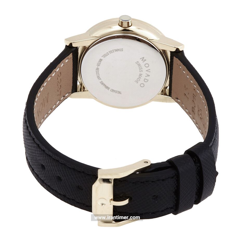 قیمت و خرید ساعت مچی زنانه موادو(MOVADO) مدل 607423 کلاسیک | اورجینال و اصلی