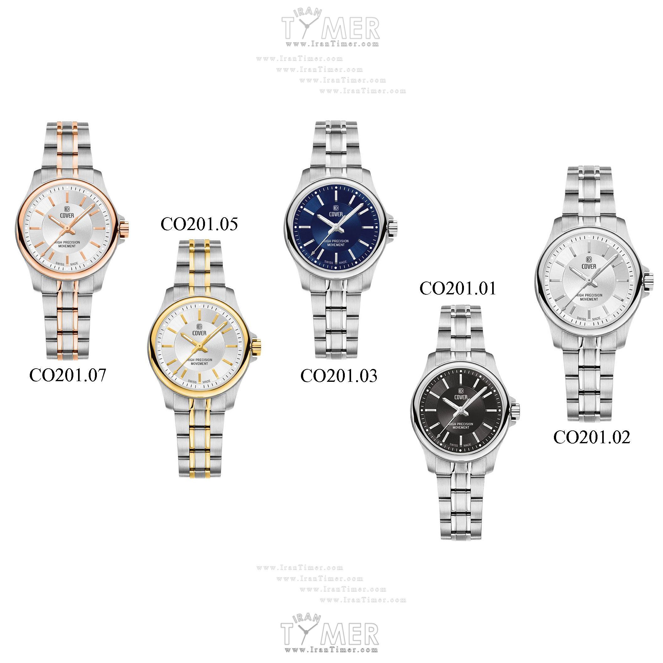 قیمت و خرید ساعت مچی زنانه کاور(COVER) مدل CO201.07 کلاسیک | اورجینال و اصلی