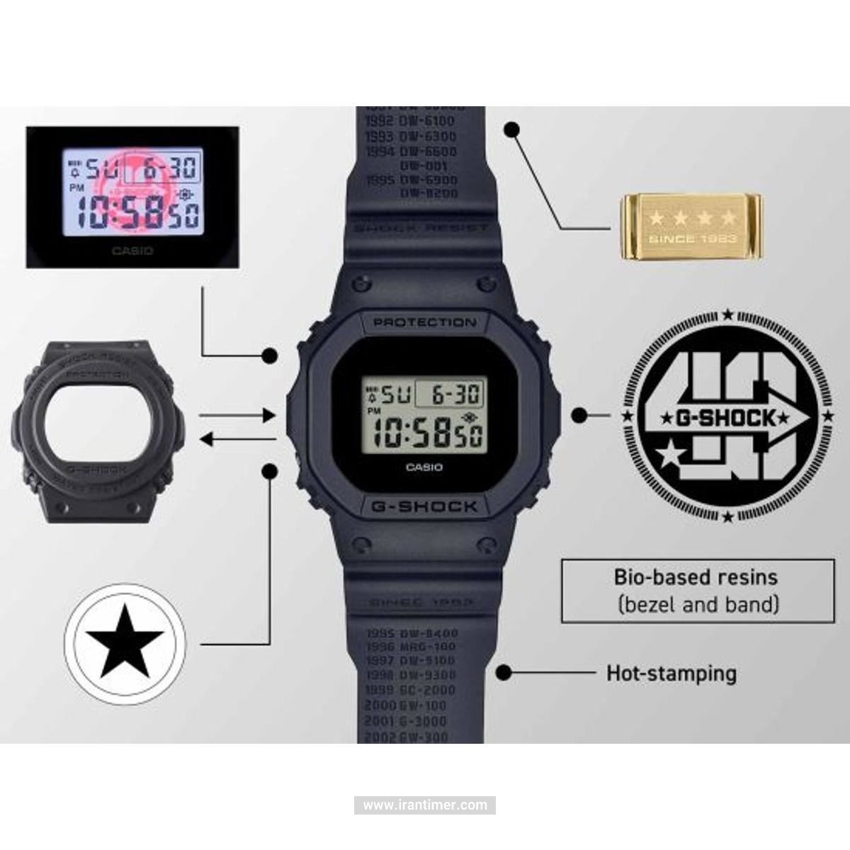 قیمت و خرید ساعت مچی مردانه کاسیو (CASIO) مدل DWE-5657RE-1DR اسپرت | اورجینال و اصلی