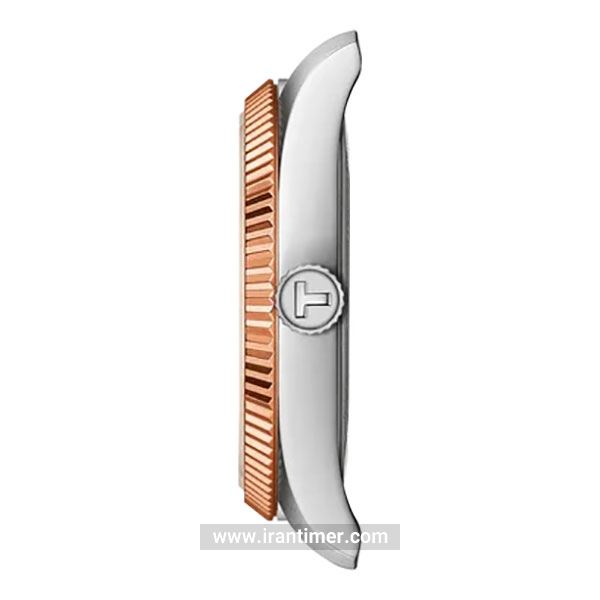 قیمت و خرید ساعت مچی زنانه تیسوت(TISSOT) مدل T156.210.22.041.00 کلاسیک | اورجینال و اصلی