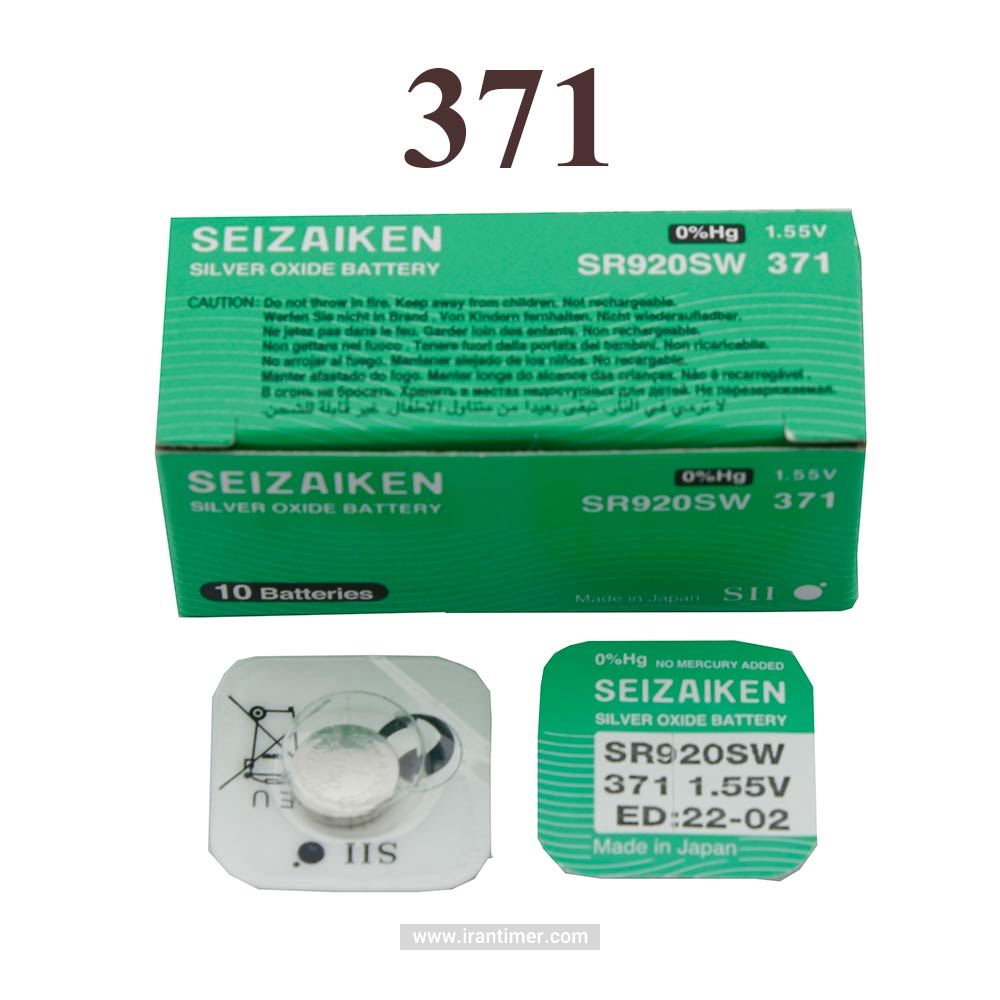 Sr920sw sales