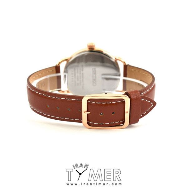قیمت و خرید ساعت مچی مردانه زنانه سیکو(SEIKO) مدل SUR238P1 کلاسیک | اورجینال و اصلی