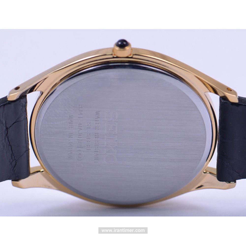 قیمت و خرید ساعت مچی مردانه سیکو(SEIKO) مدل SACM150 کلاسیک | اورجینال و اصلی