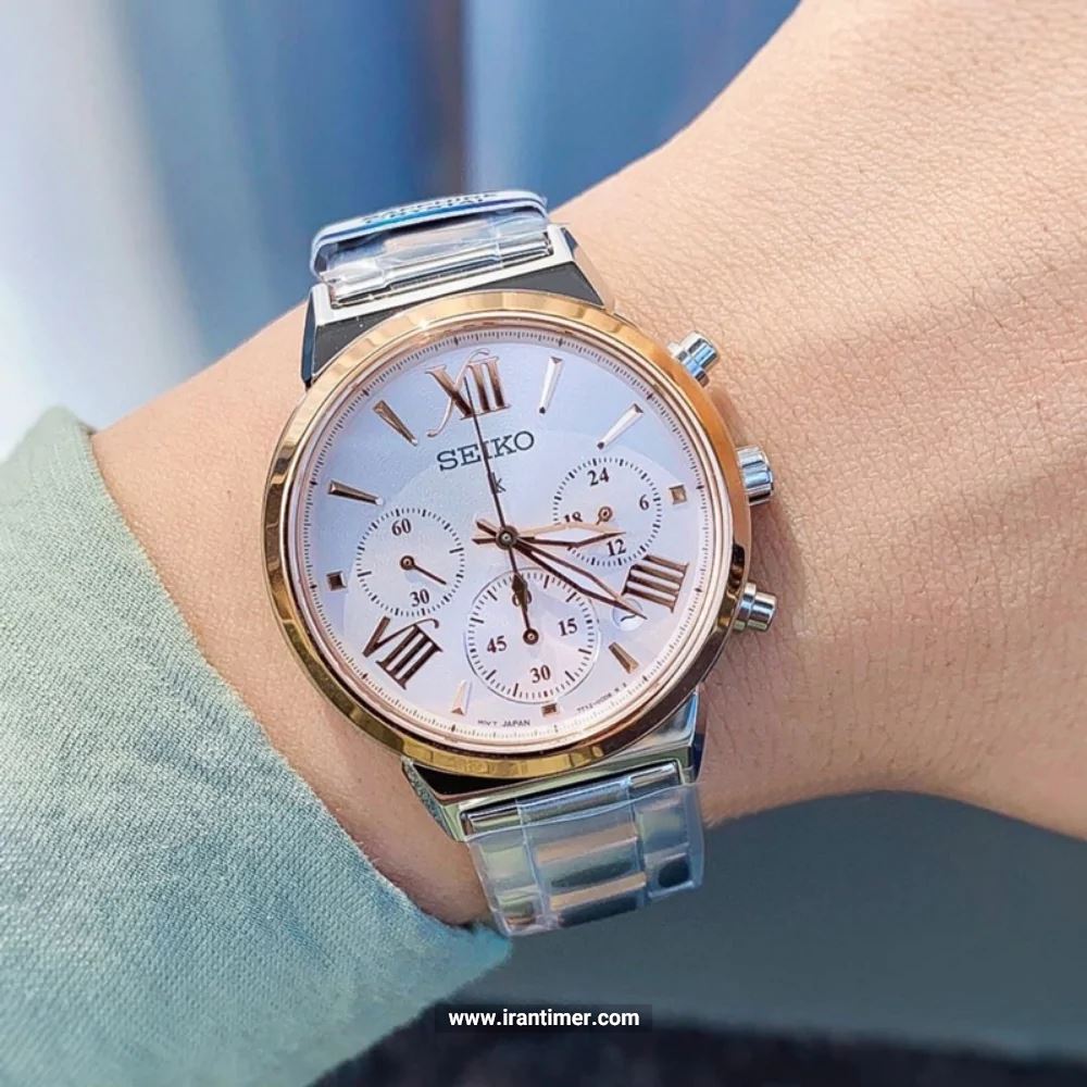 قیمت و خرید ساعت مچی زنانه سیکو(SEIKO) مدل SRWZ70P1 کلاسیک | اورجینال و اصلی