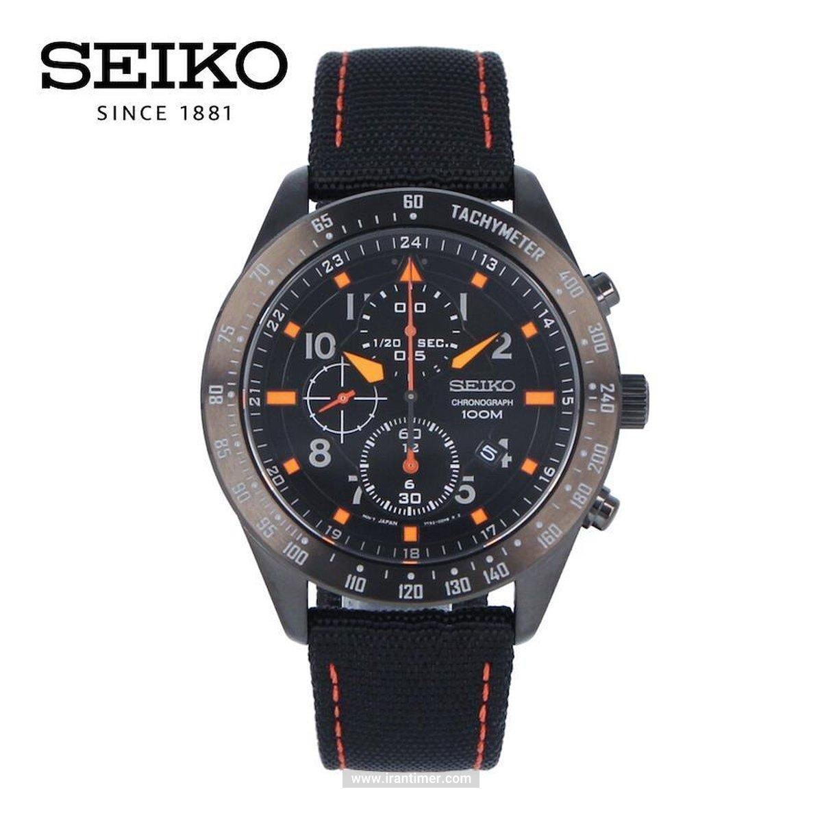 قیمت و خرید ساعت مچی مردانه سیکو(SEIKO) مدل SNDH45P1 اسپرت | اورجینال و اصلی