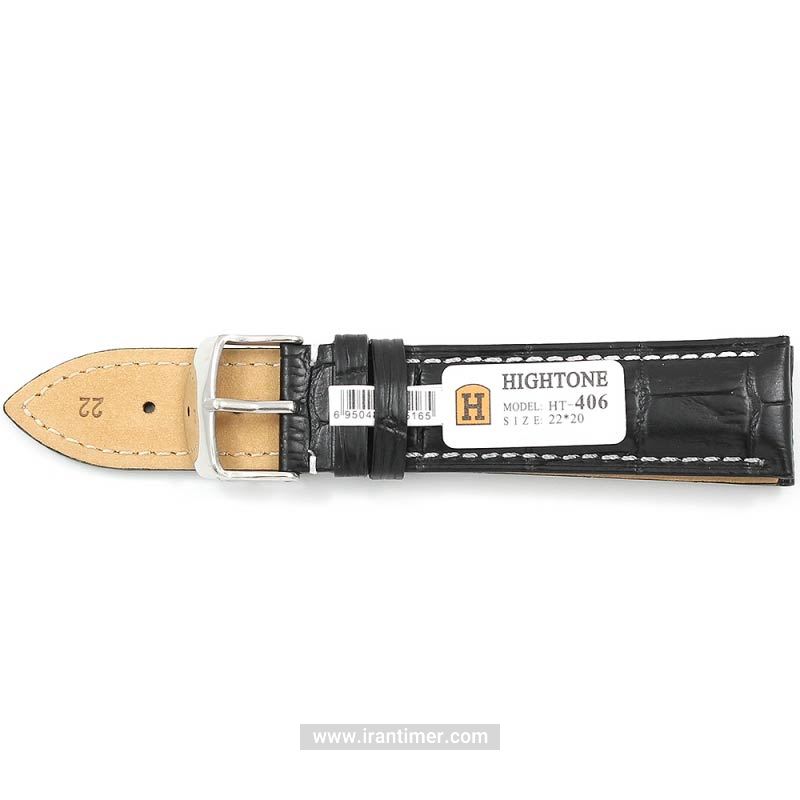 لوازم جانبی هایتون مدل HT-406