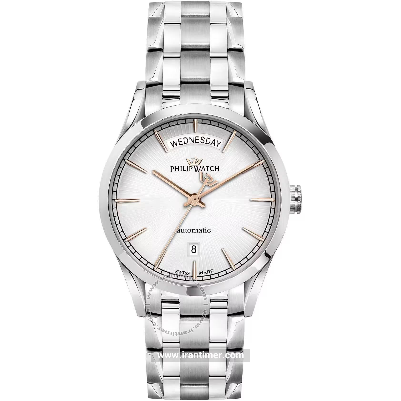 قیمت و خرید ساعت مچی مردانه فلیپ واچ(Philip Watch) مدل R8223180004 کلاسیک | اورجینال و اصلی