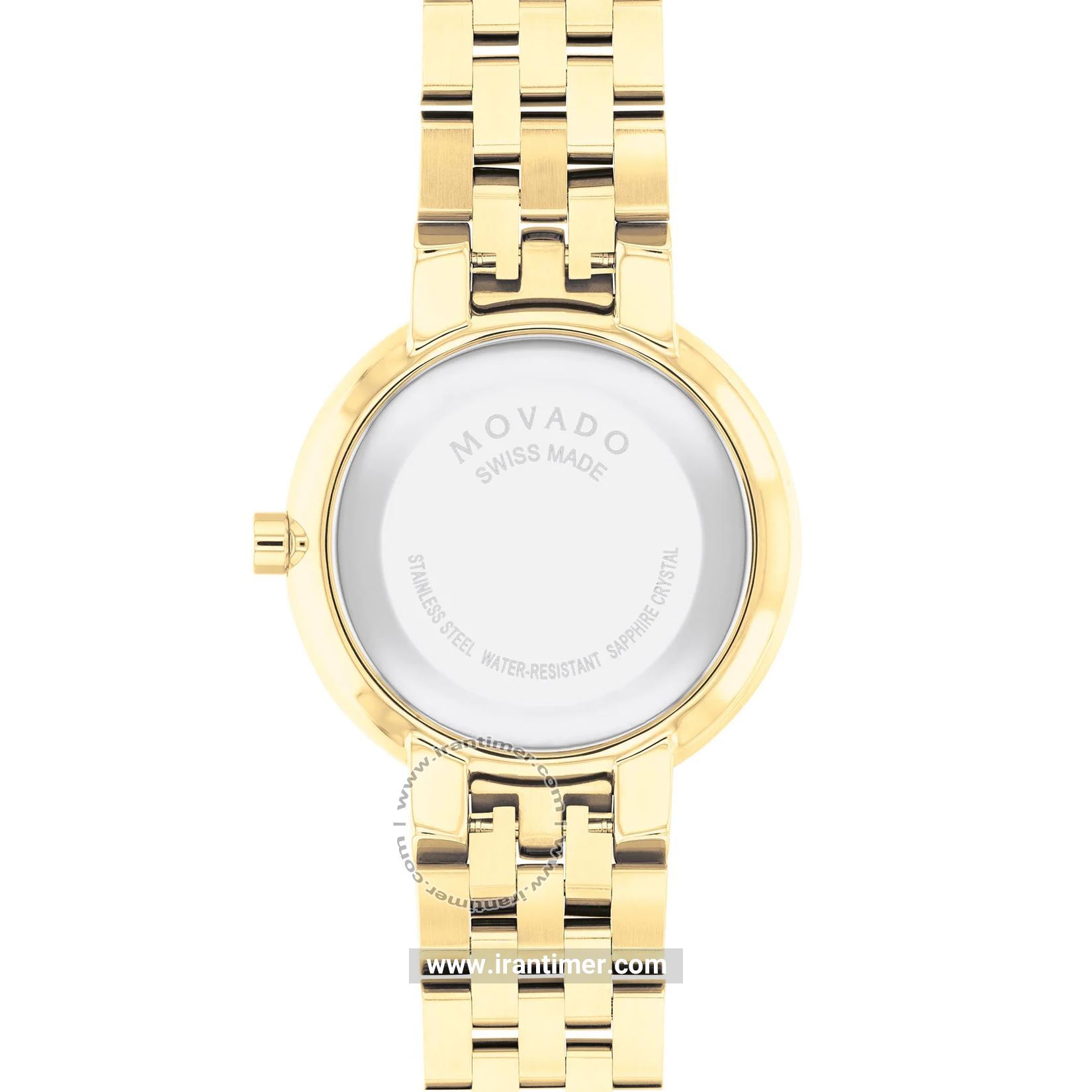 قیمت و خرید ساعت مچی زنانه موادو(MOVADO) مدل 607847 کلاسیک | اورجینال و اصلی