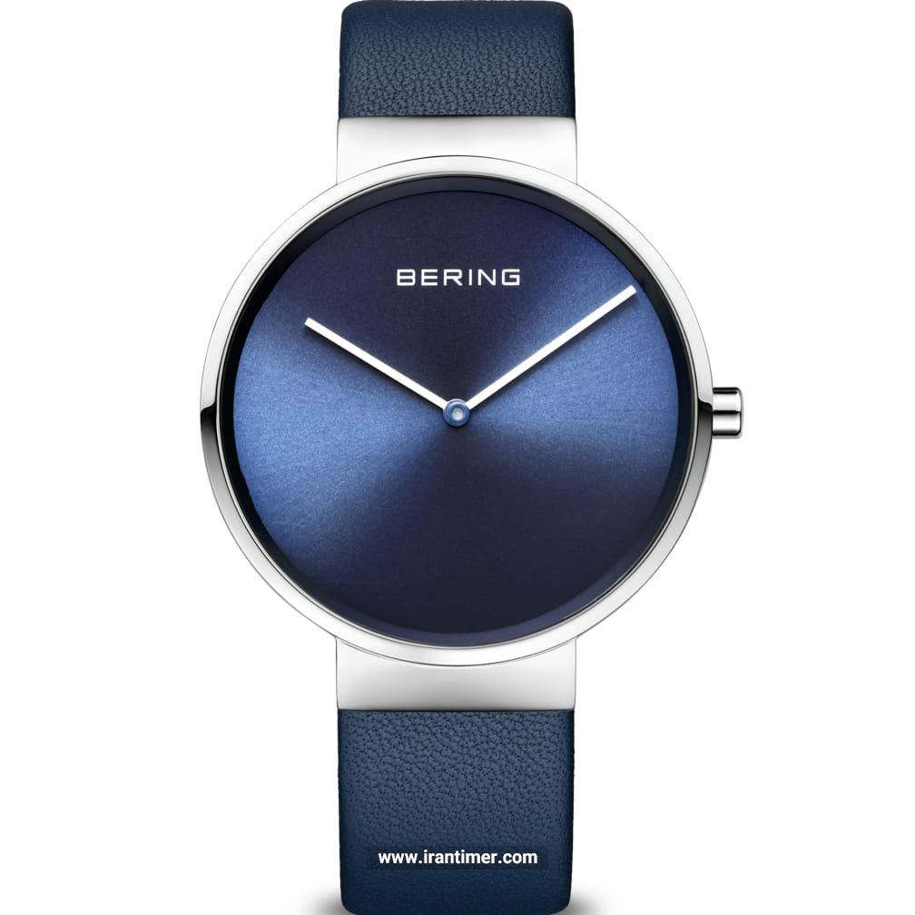 قیمت و خرید ساعت مچی مردانه زنانه برینگ(BERING) مدل B14539-607 کلاسیک | اورجینال و اصلی