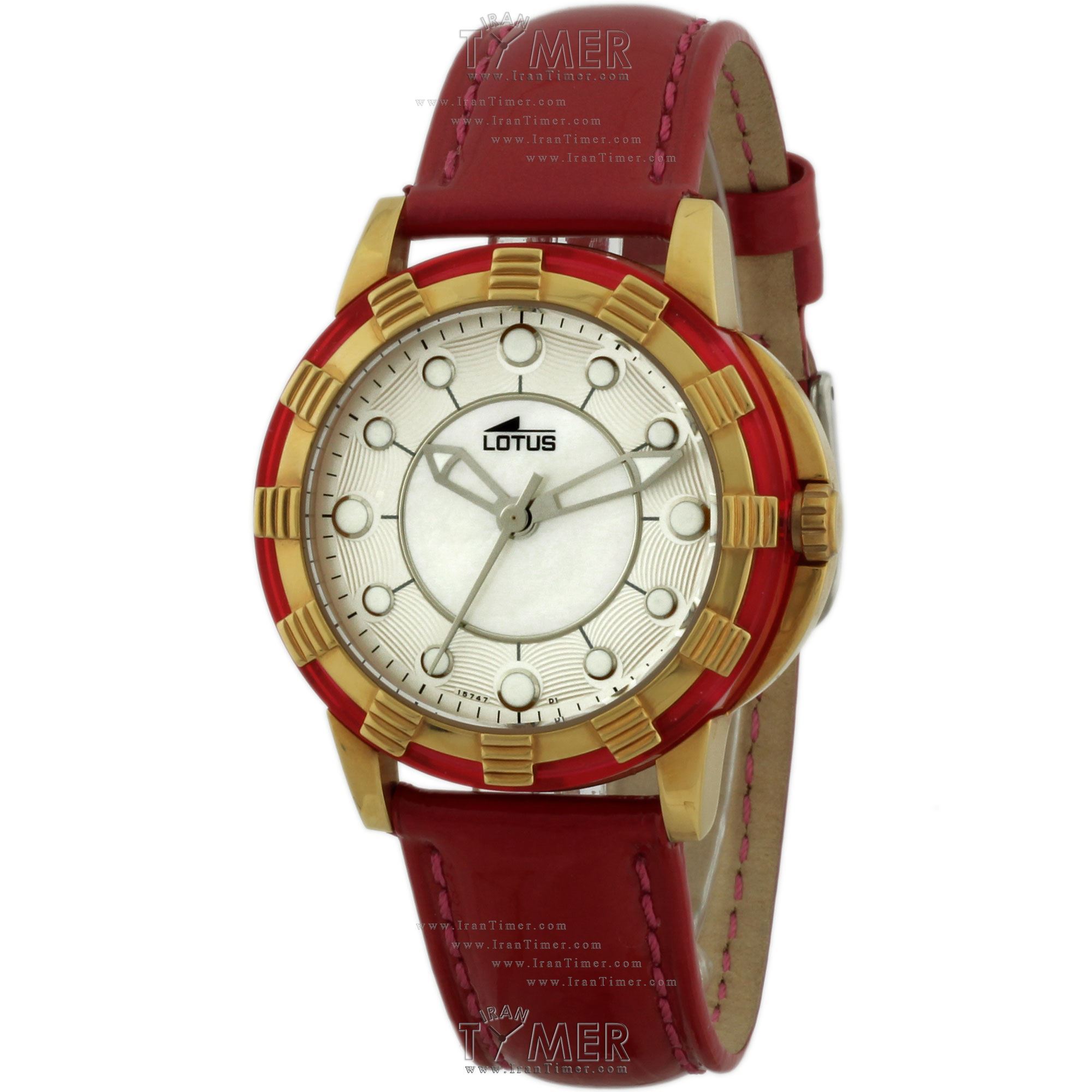 قیمت و خرید ساعت مچی زنانه لوتوس(LOTUS) مدل L15859/3 کلاسیک فشن | اورجینال و اصلی