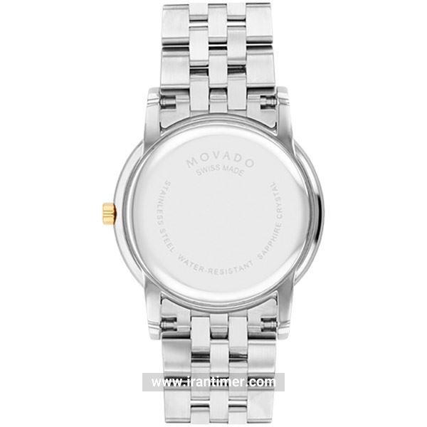 قیمت و خرید ساعت مچی زنانه موادو(MOVADO) مدل 607630 کلاسیک | اورجینال و اصلی