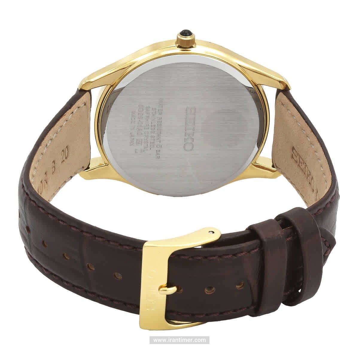 قیمت و خرید ساعت مچی مردانه سیکو(SEIKO) مدل SRK050P1 کلاسیک | اورجینال و اصلی