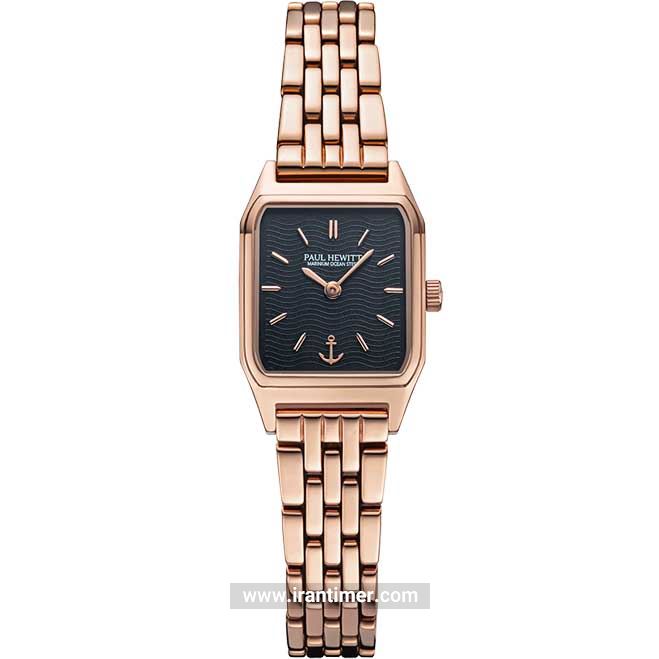 قیمت و خرید ساعت مچی زنانه پاول هویت(PAUL HEWITT) مدل PH-W-0336 کلاسیک | اورجینال و اصلی