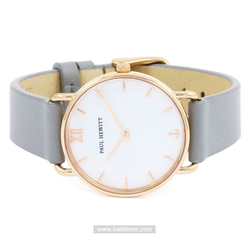 قیمت و خرید ساعت مچی زنانه پاول هویت(PAUL HEWITT) مدل PH-M-R-P-31S کلاسیک | اورجینال و اصلی
