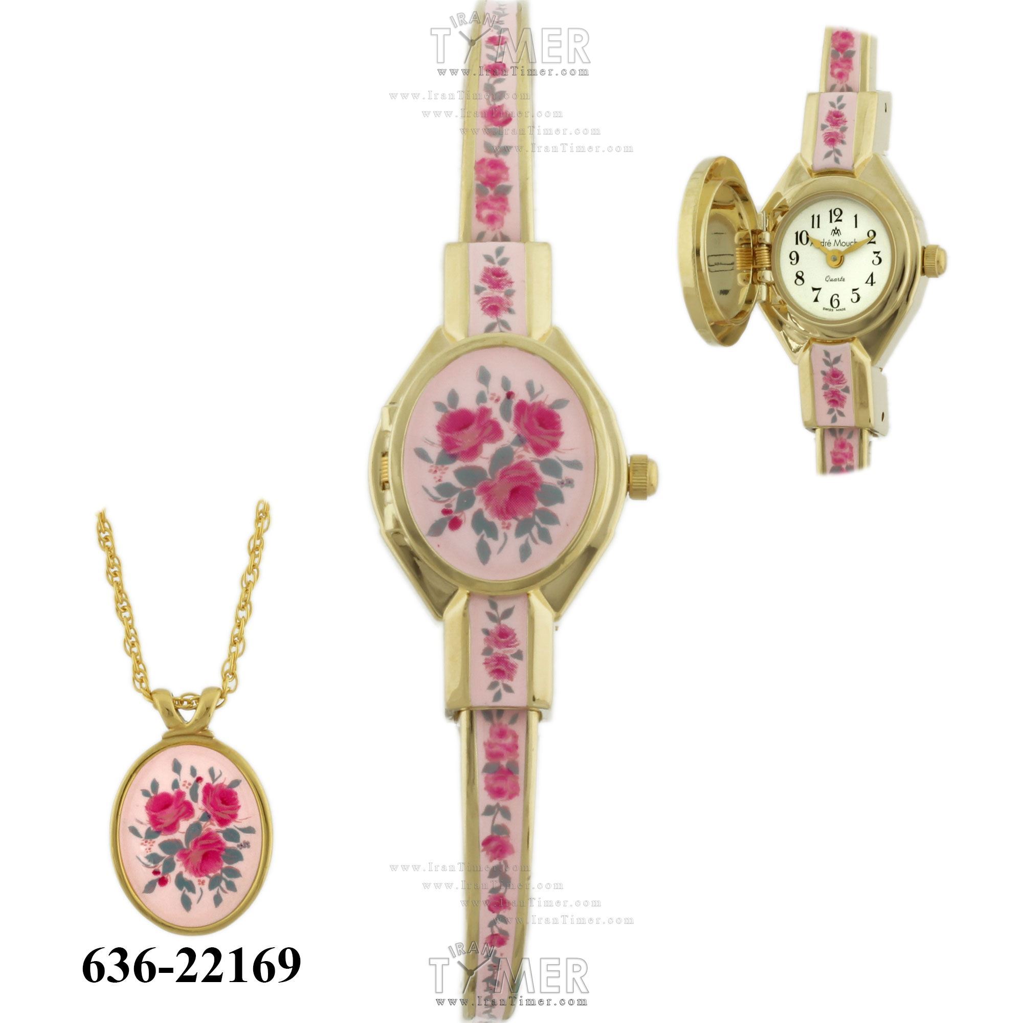 قیمت و خرید ساعت مچی زنانه آندره موشه(ANDREMOUCHE) مدل 136-22161 کلاسیک فشن | اورجینال و اصلی