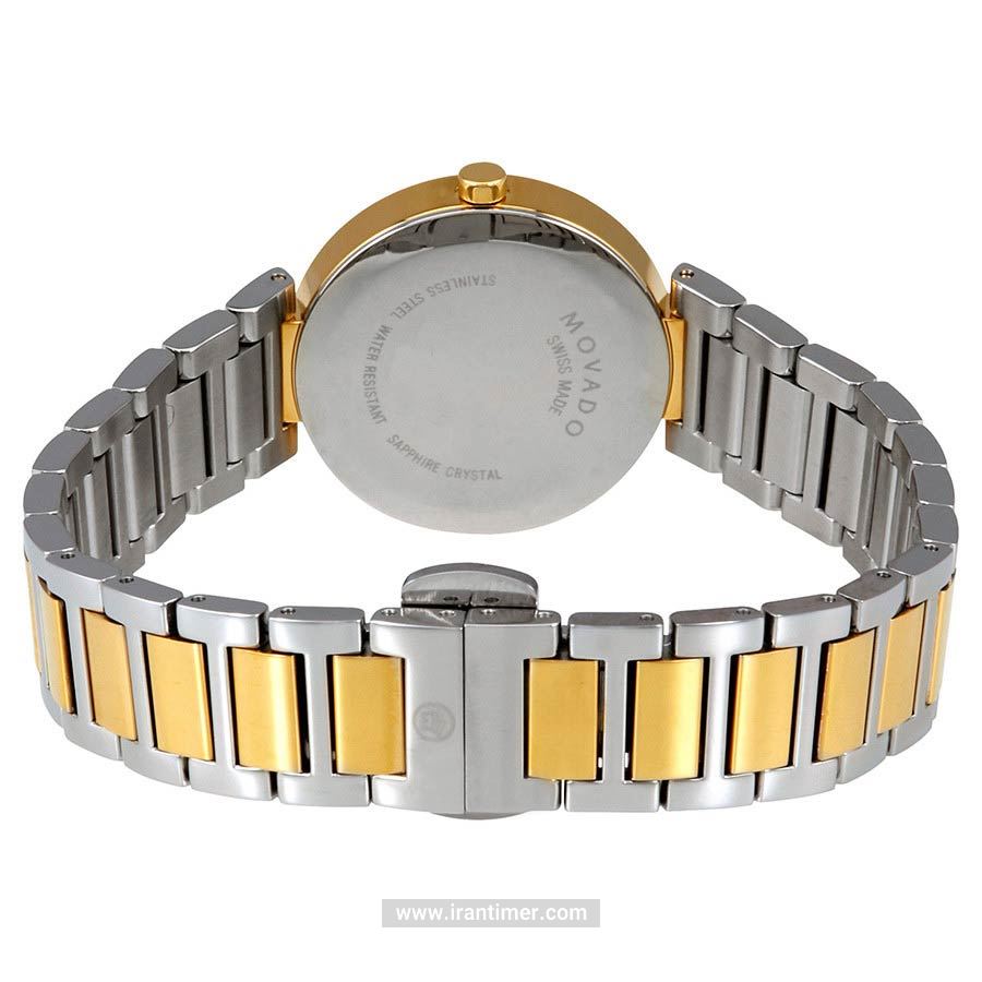 قیمت و خرید ساعت مچی زنانه موادو(MOVADO) مدل 607103 کلاسیک | اورجینال و اصلی