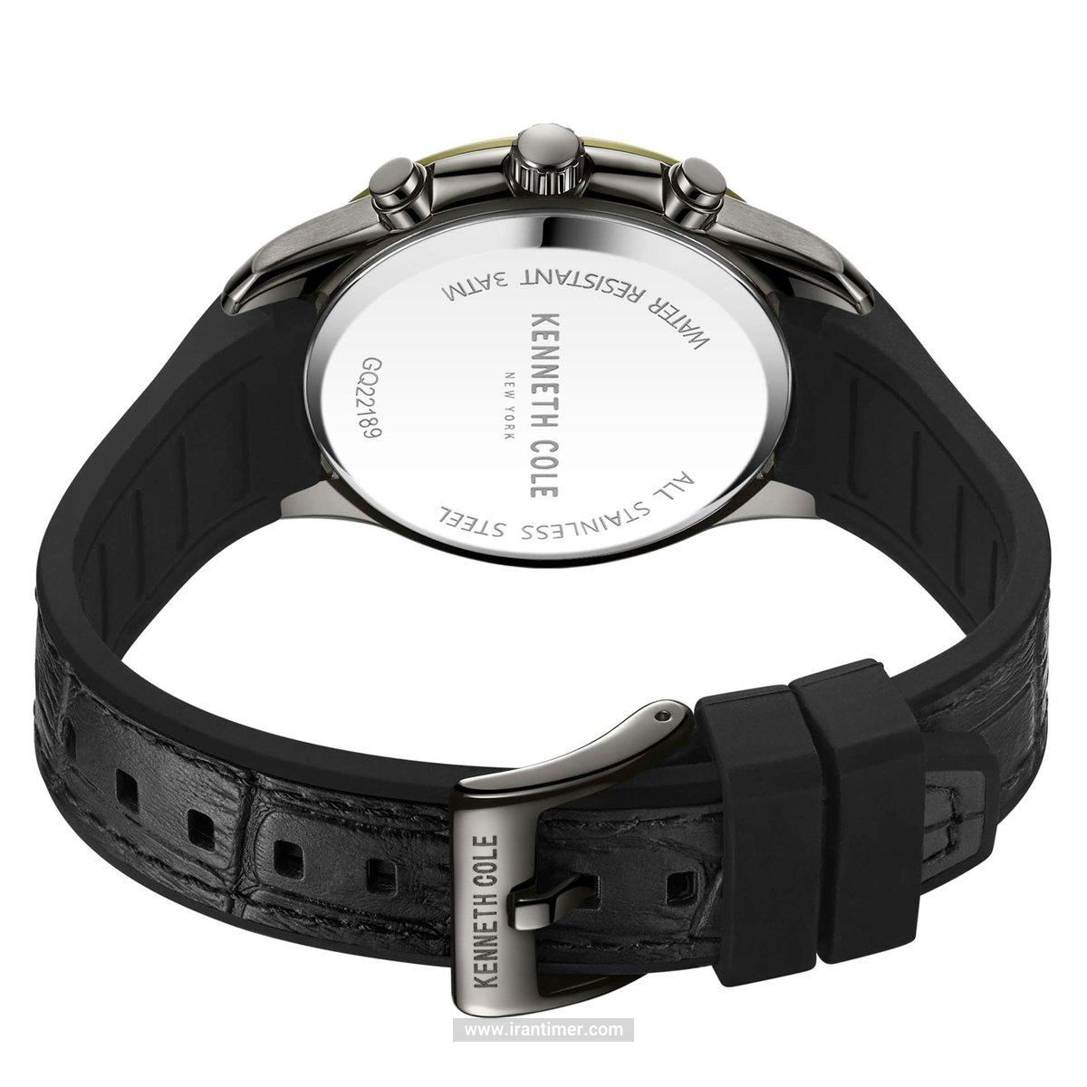 قیمت و خرید ساعت مچی مردانه کنت کول(KENNETH COLE) مدل KCWGQ2218901 اسپرت | اورجینال و اصلی