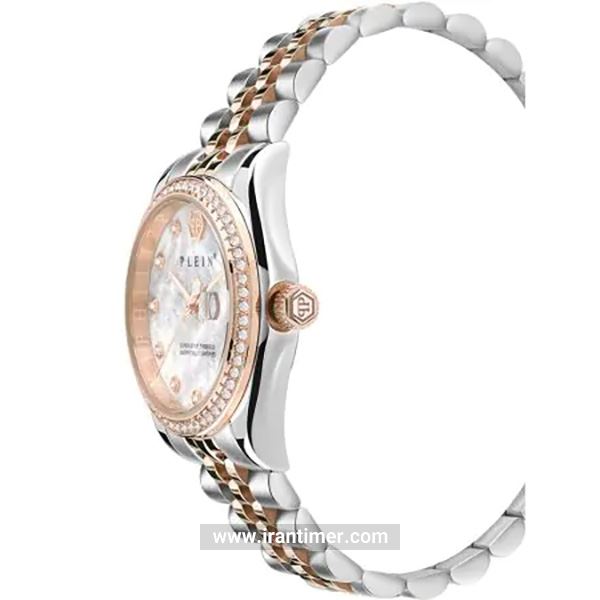 قیمت و خرید ساعت مچی زنانه فیلیپ پلین(Philipp Plein) مدل PWYAA0223 فشن | اورجینال و اصلی