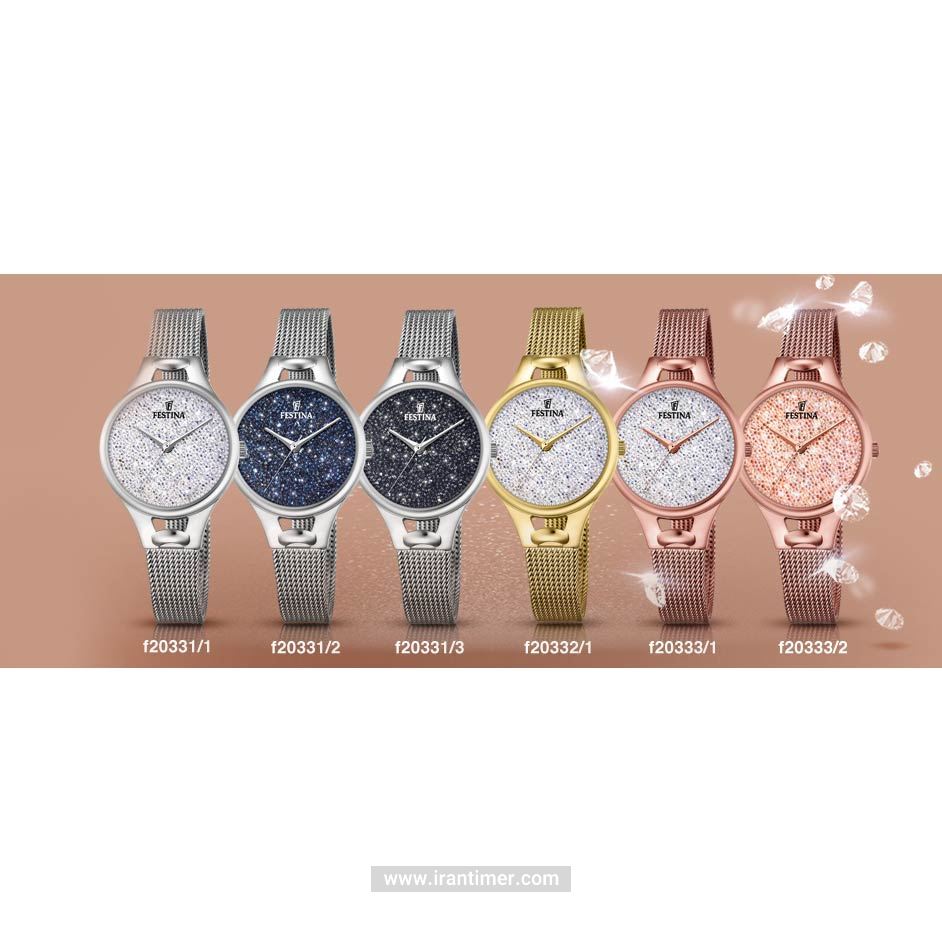 قیمت و خرید ساعت مچی زنانه فستینا(FESTINA) مدل F20332/1 فشن | اورجینال و اصلی