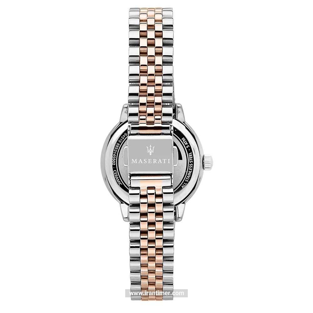 قیمت و خرید ساعت مچی زنانه مازراتی(MASERATI) مدل R8853145504 کلاسیک | اورجینال و اصلی