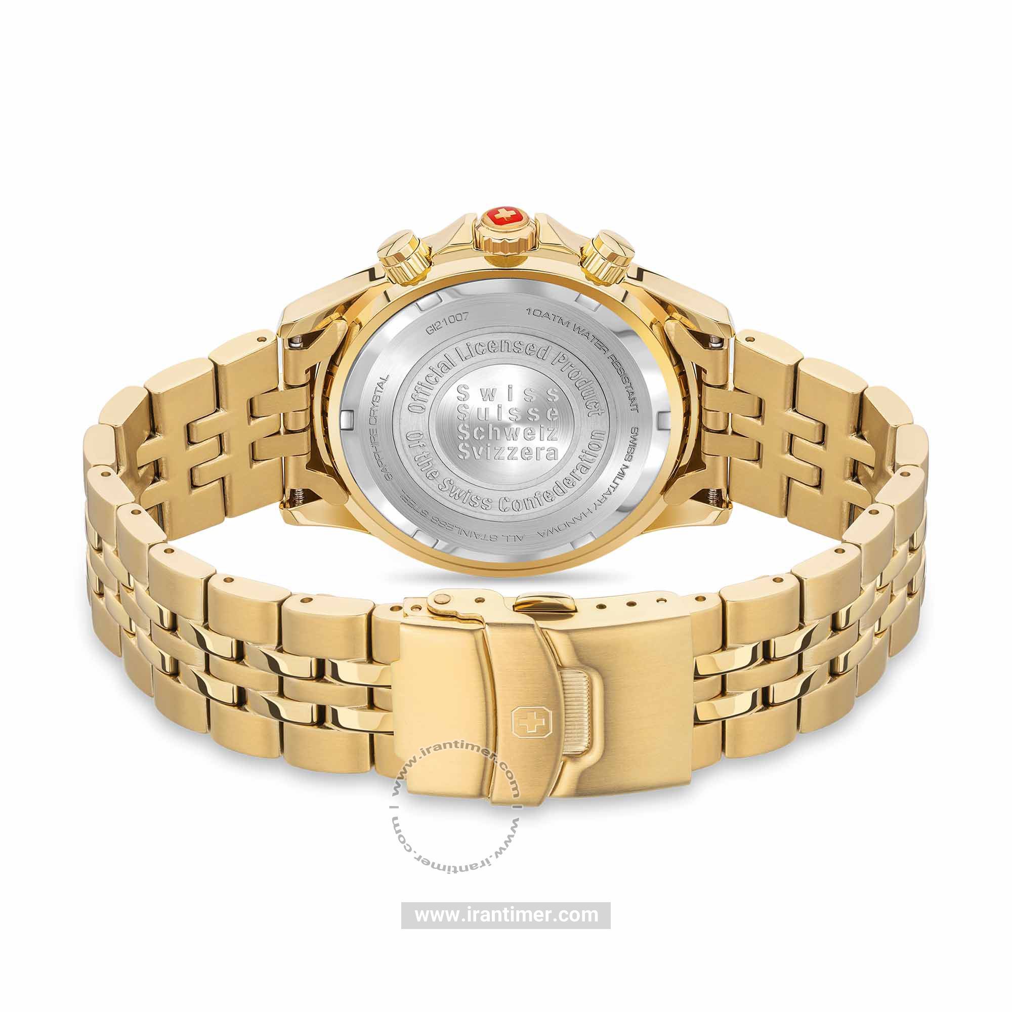 قیمت و خرید ساعت مچی مردانه سوئیس میلتری هانوا(Swiss Military Hanowa) مدل SMWGI2100710 کلاسیک | اورجینال و اصلی