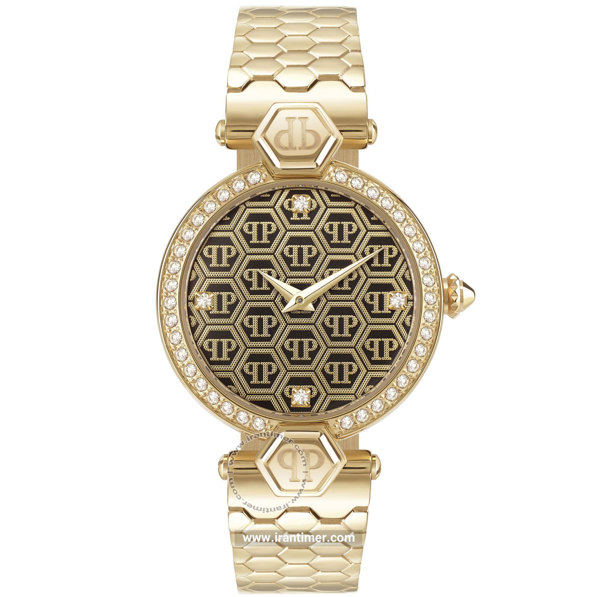 قیمت و خرید ساعت مچی زنانه فیلیپ پلین(Philipp Plein) مدل PWEAA0721 فشن | اورجینال و اصلی